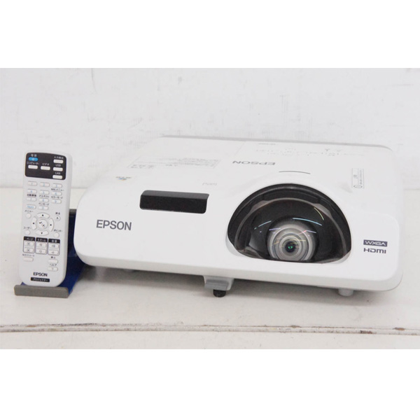 may-chieu-EPSON-EB-536WT-95